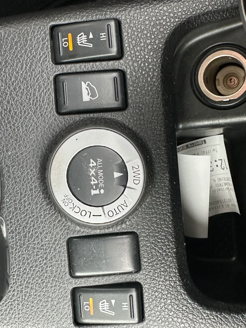 Nissan X-trail 2.5i ГАЗ!!! АВТОМАТ!!!, снимка 13 - Автомобили и джипове - 52935685