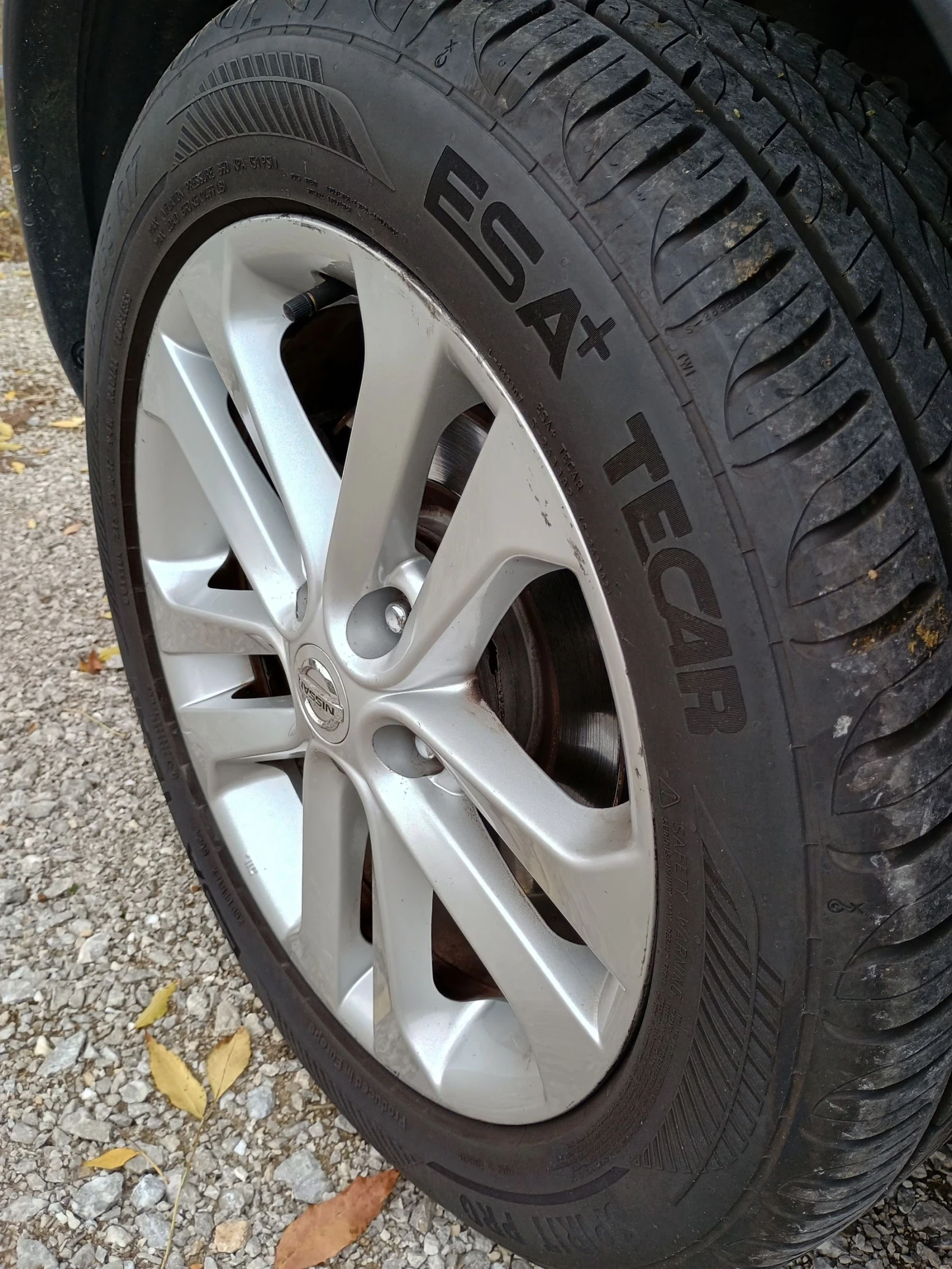 Nissan Juke TEKNA * 1.6 TURBO 190.*  * NAVI *  *   | Mobile.bg   13