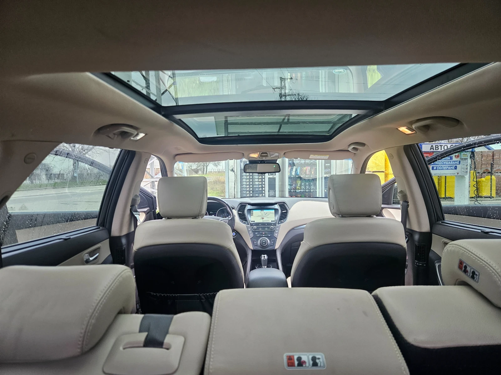 Hyundai Santa fe 2.2CRDI 4x4 6+ 1 GRAND, снимка 11 - Автомобили и джипове - 53689889