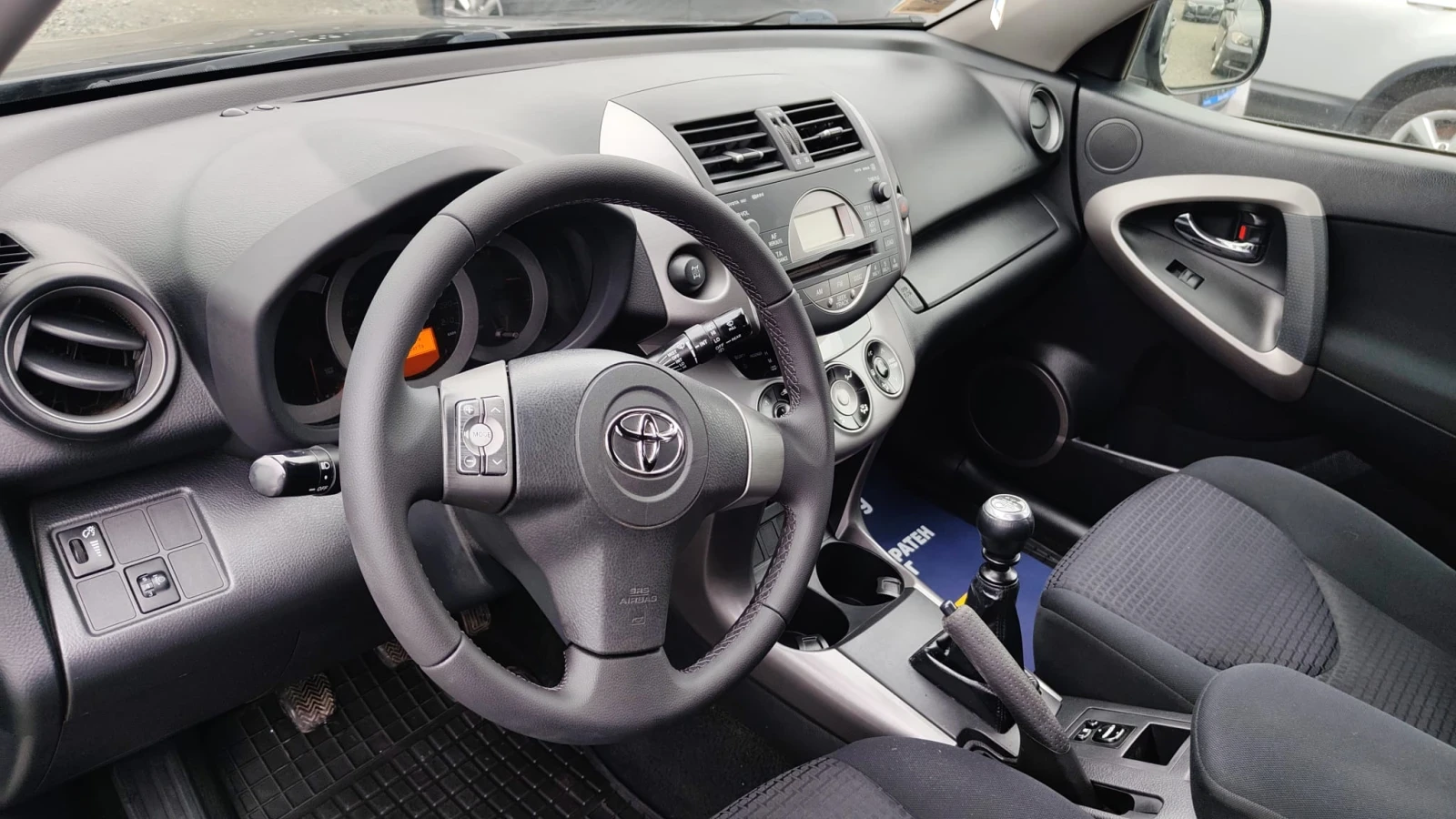 Toyota Rav4 2.2 D4D | Mobile.bg � ����������� 7