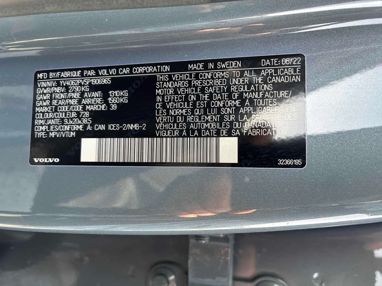 Volvo Xc90 Core  CARFAX, снимка 15 - Автомобили и джипове - 53994238