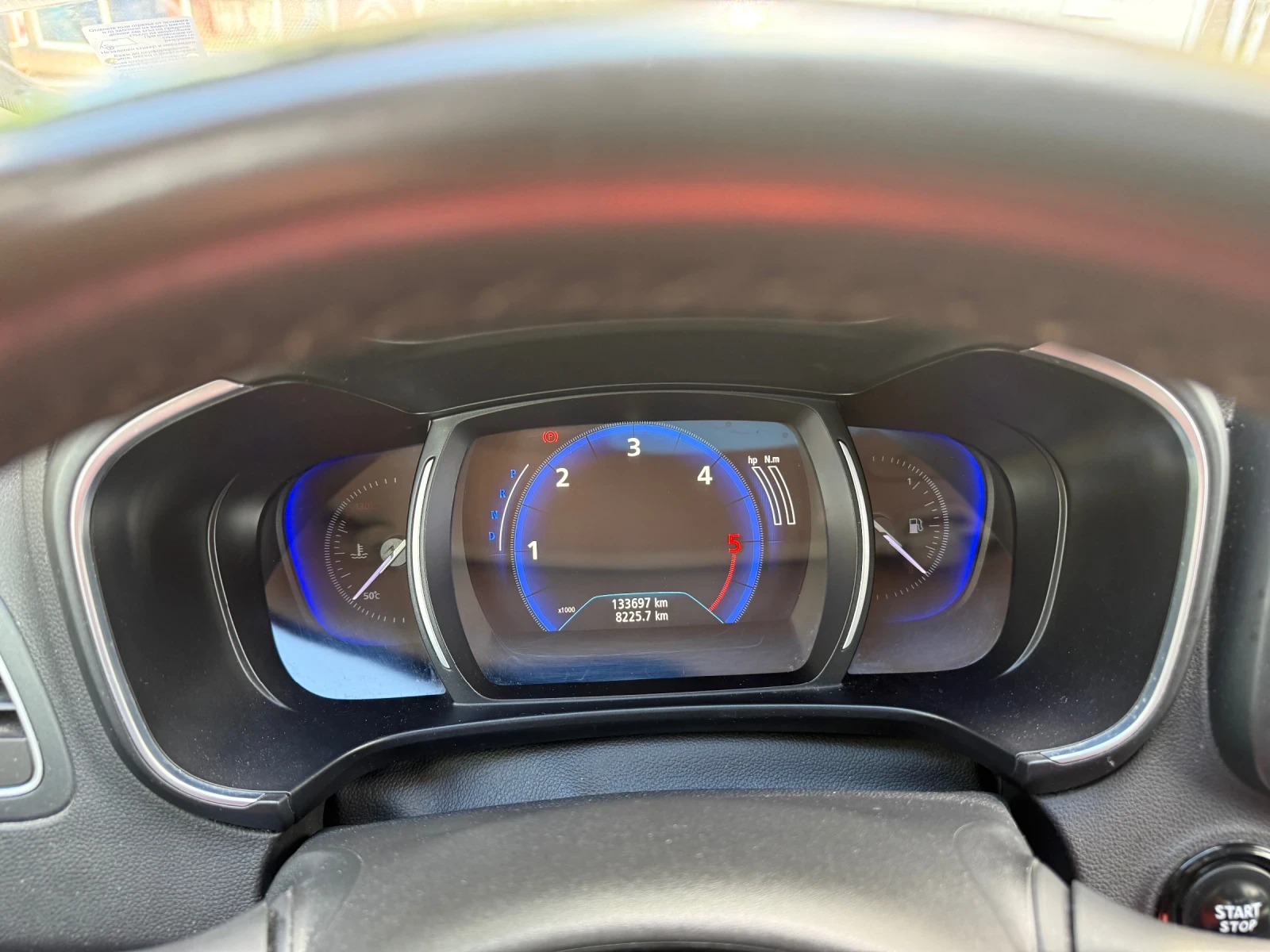Renault Koleos 2.0 dCi 177 hp 4WD, снимка 14 - Автомобили и джипове - 54714974