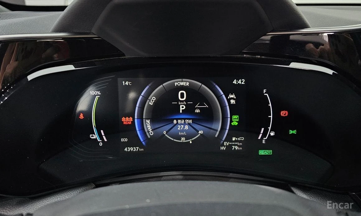 Lexus NX 450, снимка 8 - Автомобили и джипове - 55229023