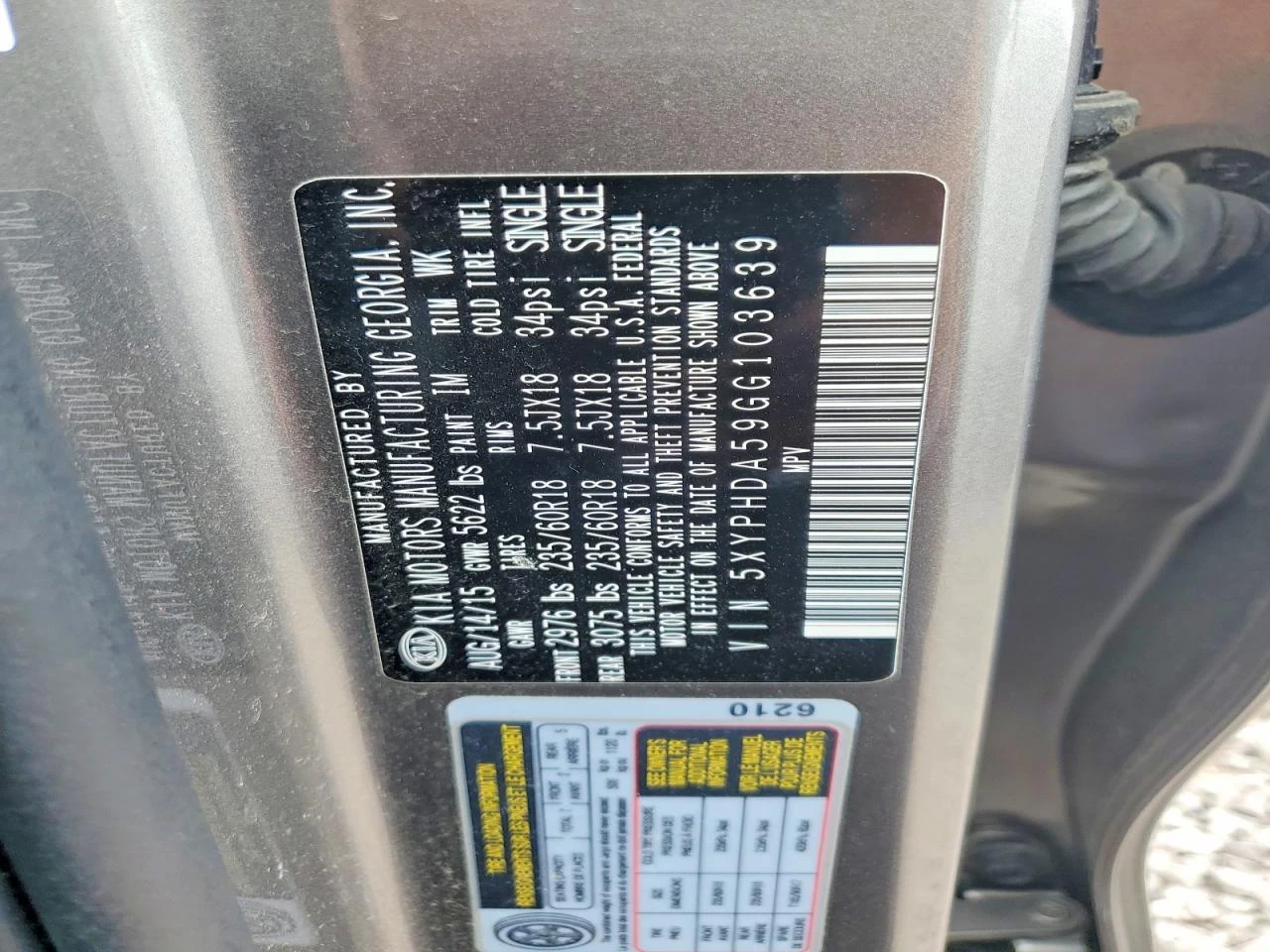 Kia Sorento | Mobile.bg � ����������� 13