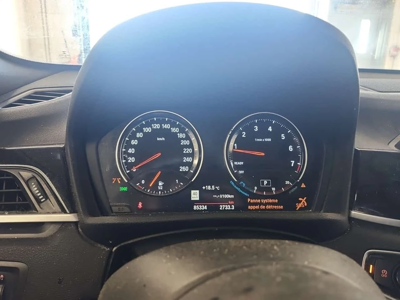 BMW X1 XDRIVE28I* ����� �-�����* HUD* HAR/KAR* PANO*  | Mobile.bg � ����������� 9