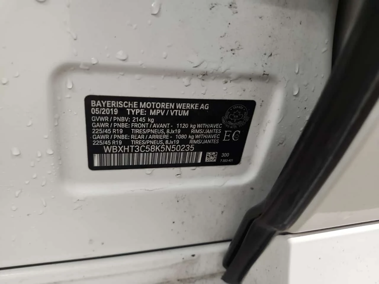 BMW X1 XDRIVE28I* ����� �-�����* HUD* HAR/KAR* PANO*  | Mobile.bg � ����������� 15