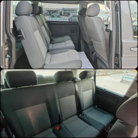 VW Caravelle 2.0 140 .. 8 !4MOTION! ! | Mobile.bg    14