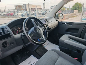 Обява за продажба на VW Caravelle 2.0 140 К.С. 8 МЕСТА!4MOTION! РЕГИСТРАЦИЯ! ~24 699 лв. - изображение 7