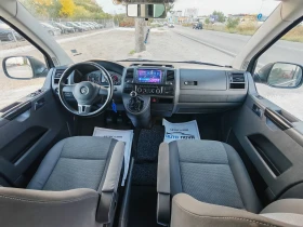 VW Caravelle 2.0 140 .. 8 !4MOTION! ! | Mobile.bg    13