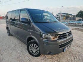 Обява за продажба на VW Caravelle 2.0 140 К.С. 8 МЕСТА!4MOTION! РЕГИСТРАЦИЯ! ~24 699 лв. - изображение 1