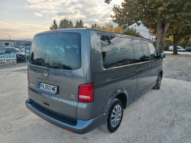 Обява за продажба на VW Caravelle 2.0 140 К.С. 8 МЕСТА!4MOTION! РЕГИСТРАЦИЯ! ~24 699 лв. - изображение 4