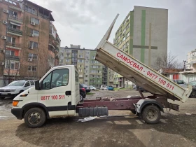 Iveco 3512, снимка 9