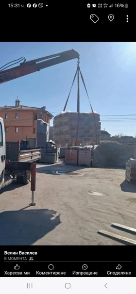 ����� �� �������� �� Iveco 35c11 3511