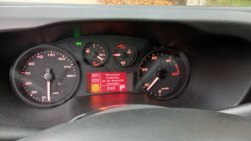 Iveco Daily 35C16 EURO 6, снимка 11 - Бусове и автобуси - 52322242