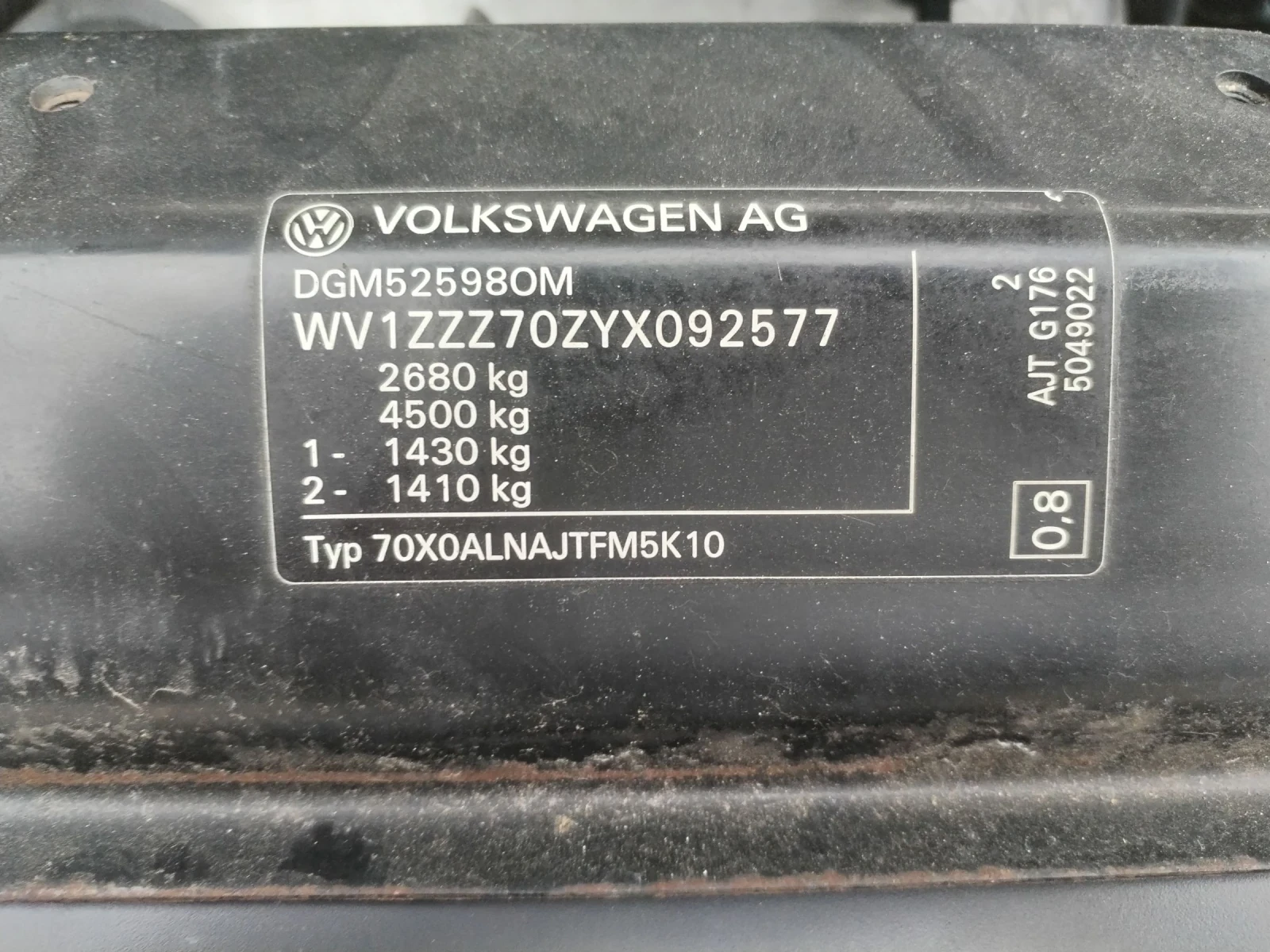 VW T4 2.5TDI/88к.с./Italy-Без Ръжда!!! - изображение 8