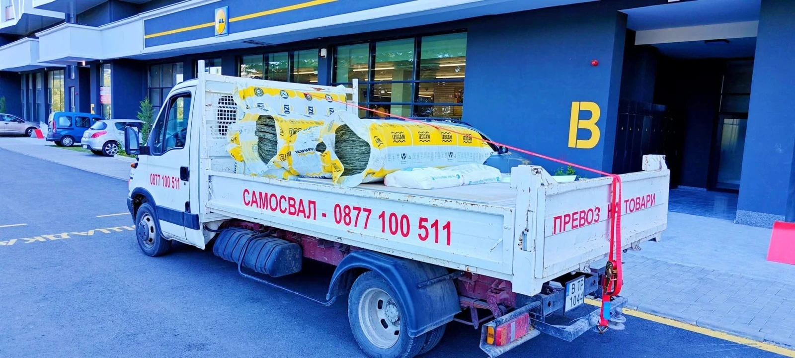 Iveco 3512 | Mobile.bg � ����������� 12