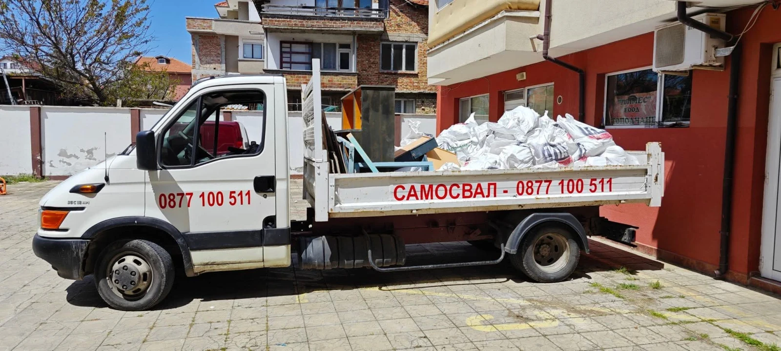 Iveco 3512  - изображение 10