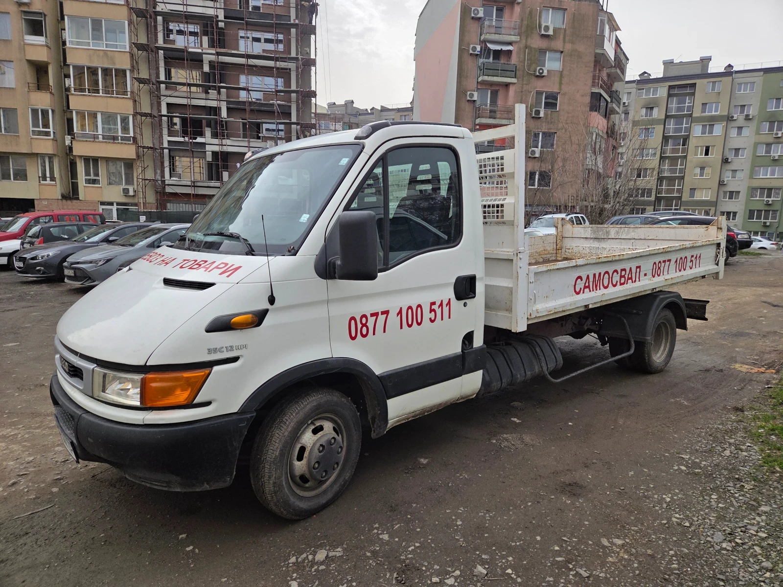 Iveco 3512  - изображение 5