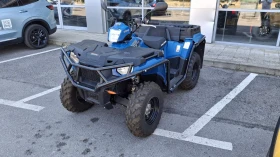 Polaris Sportsman X2