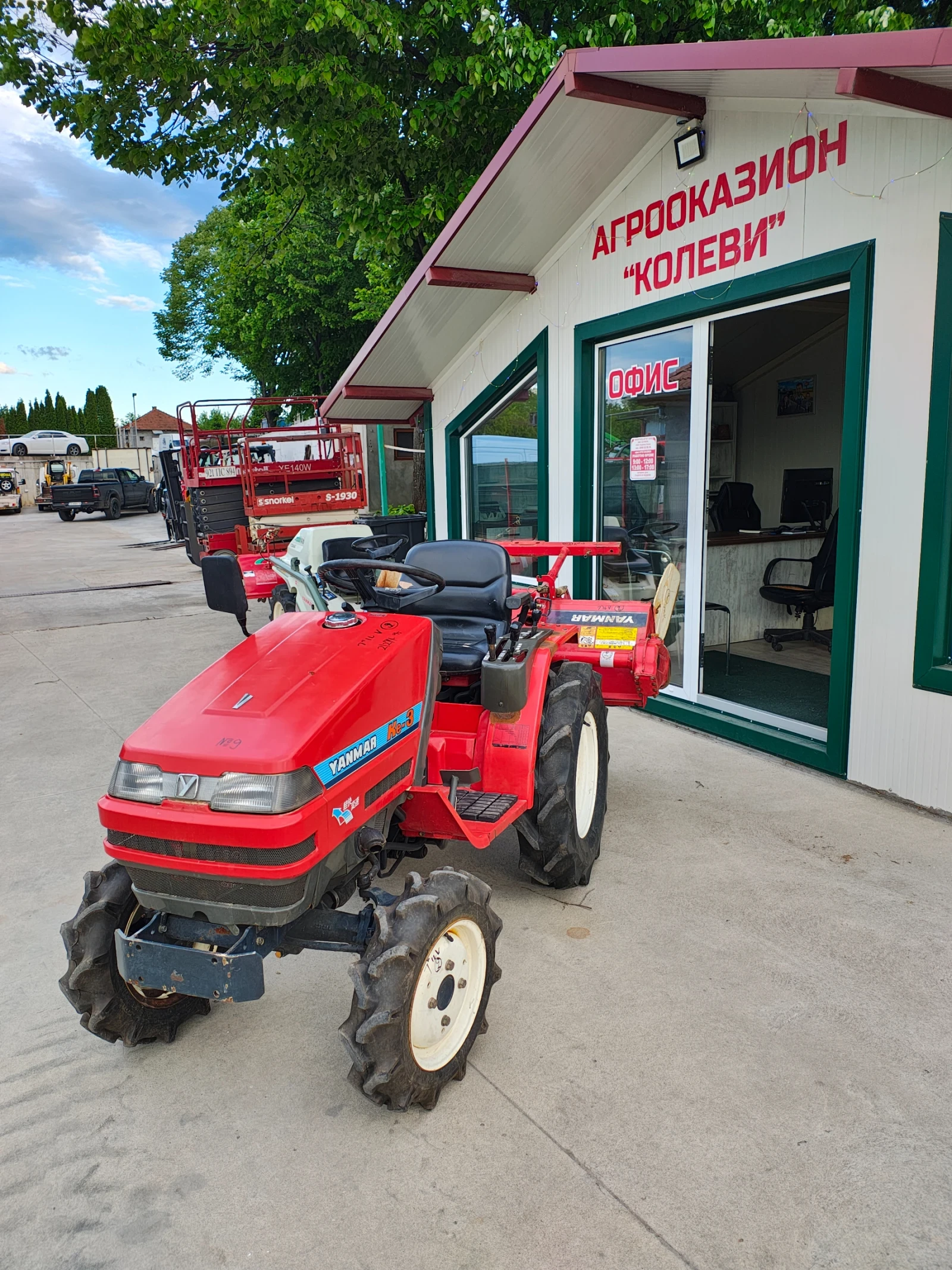 Трактор Yanmar Ke-3 - изображение 3
