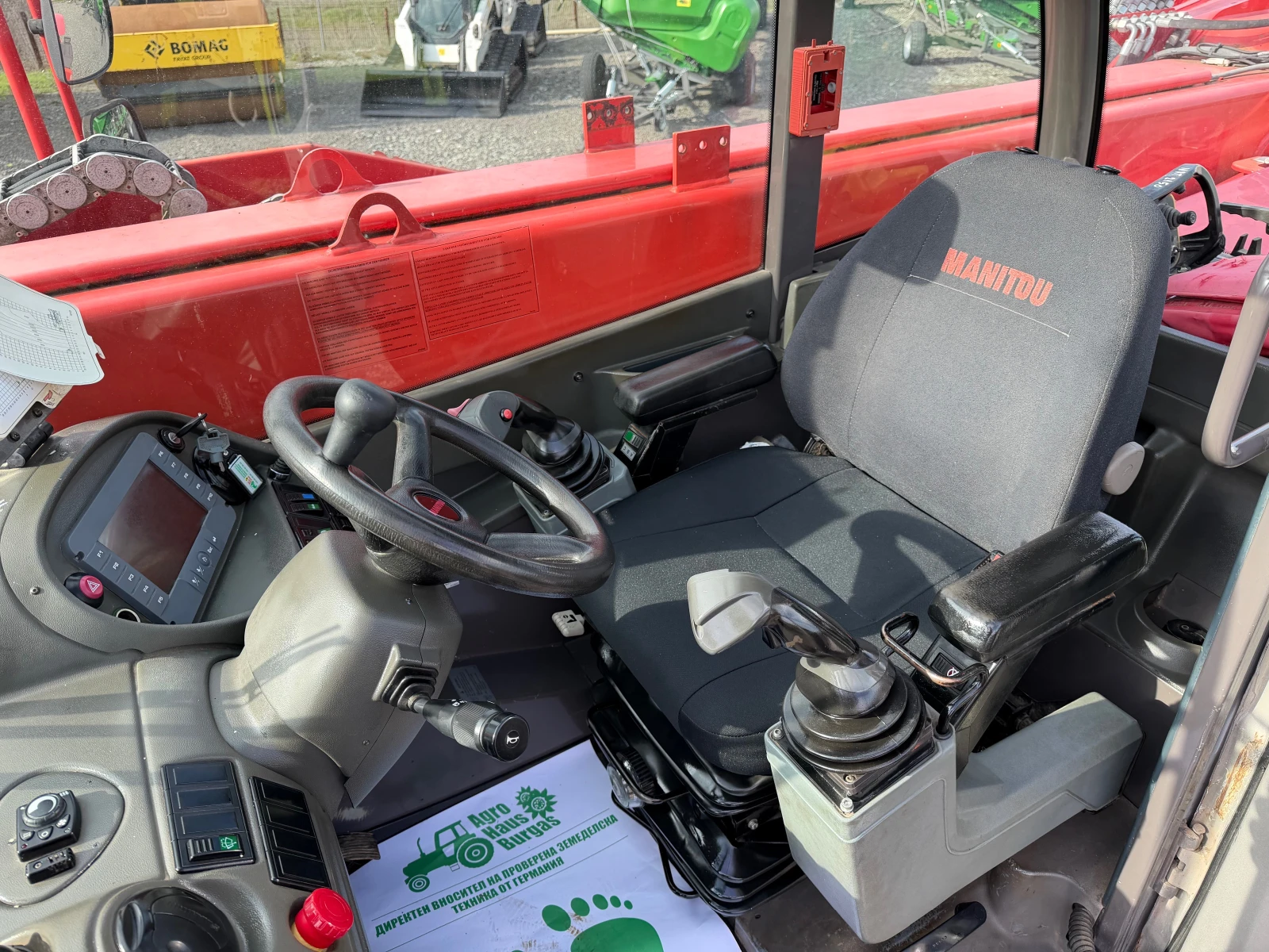 ������������ �������� Manitou MRT 2150+ � 2 ���� ����� ������ | Mobile.bg � ����������� 12