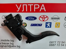 6Q1721503 педал газ VW, SKODA, SEAT 0281002378, снимка 3