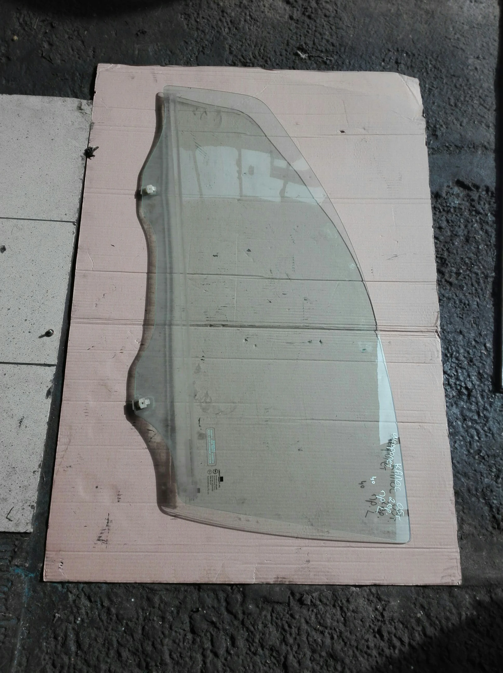 ������ ������ ���� �������� ����� | Mobile.bg � ����������� 1