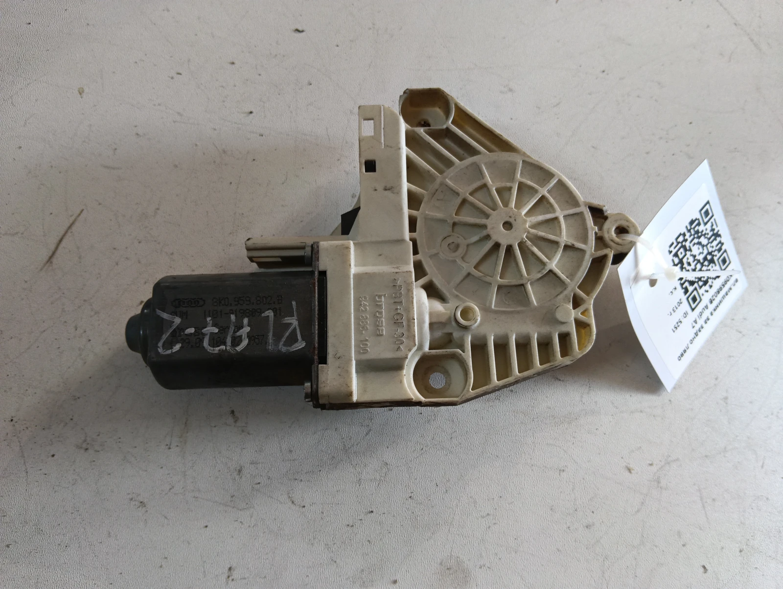 ��.������� �� ����� ����  8K0959802B Audi A7 | Mobile.bg � ����������� 1
