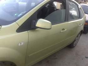 ����� �� �������� �� ����� ���� ������ �� ���� ����� 07�. (������)