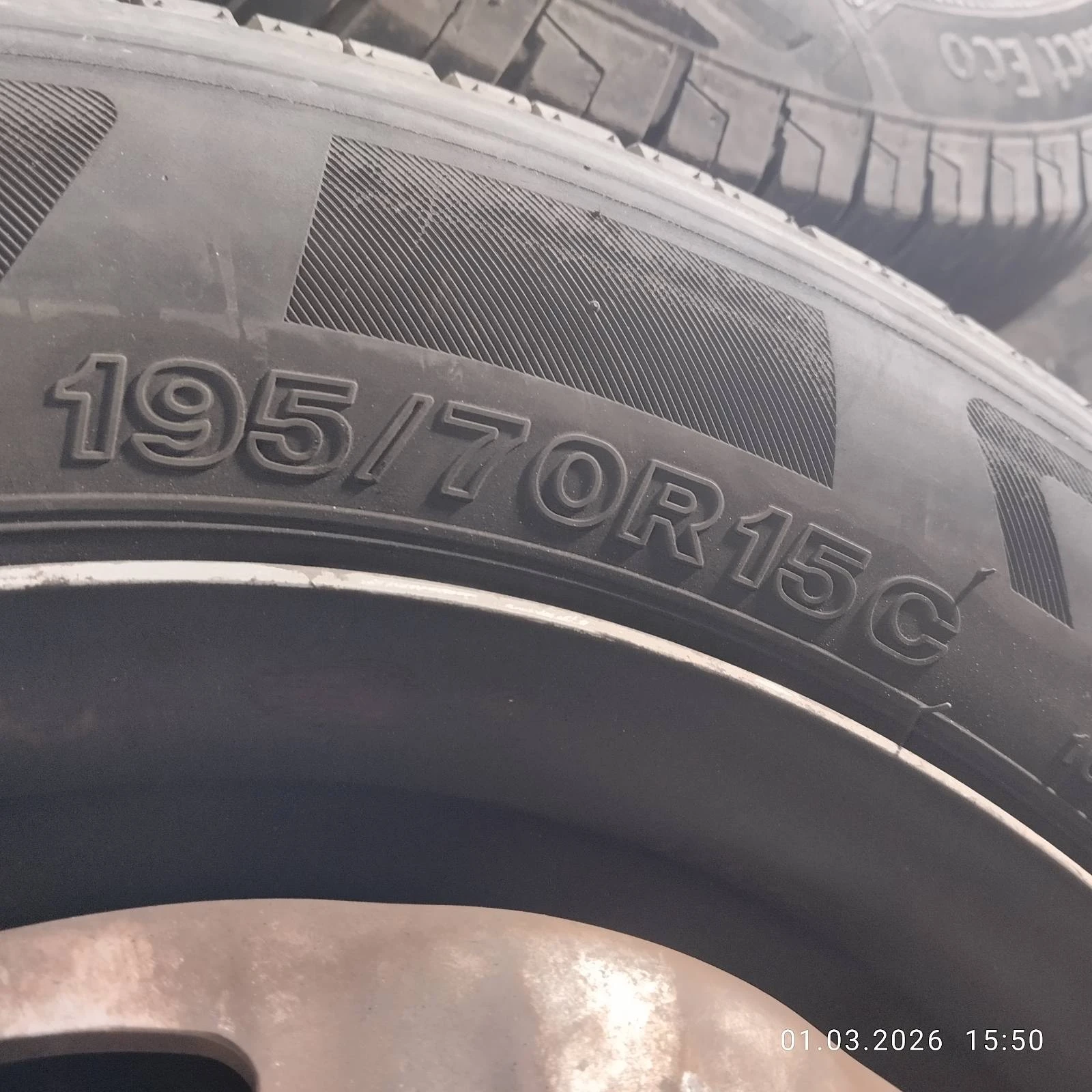Гуми с джанти Firestone 195/70R15