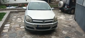 Opel Astra Opel Astra h gas, снимка 1
