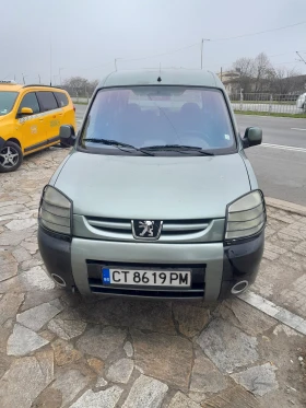Peugeot Range, снимка 1