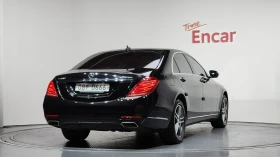 Mercedes-Benz S 450 DIS* BURM* 360* TV* Massage* , снимка 2