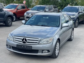Mercedes-Benz C 220 CDi Elegance, снимка 1