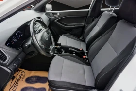 Hyundai I20 1.2i GPL GO! ECONEXT | Mobile.bg � ����� ������ 7