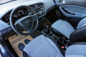 Hyundai I20 1.2i CLASSIC, снимка 8