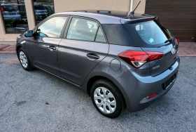 Hyundai I20 1.2i CLASSIC, снимка 4