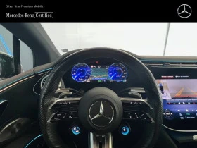 Mercedes-Benz EQS 53 AMG 4Matic +  - [11] 