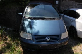 VW Sharan 1.9 TDI автоматик - [11] 