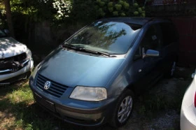 VW Sharan 1.9 TDI автоматик - [14] 