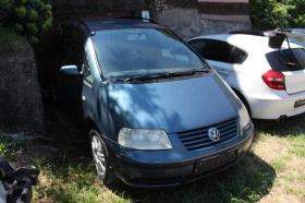 VW Sharan 1.9 TDI автоматик - [15] 