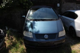 VW Sharan 1.9 TDI автоматик - [4] 