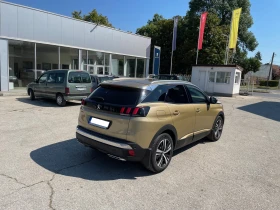 Peugeot 3008 1.6 BlueHDi 120, снимка 6