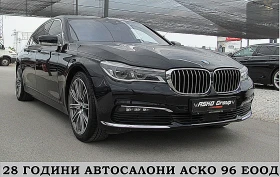     BMW 730 LD/INDIVIDYAL/2xTV/PANORAMA/GERMANY/