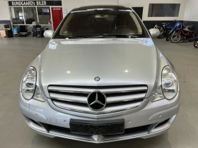 Mercedes-Benz R 500 Kleemann / 4 Matic / 485hp Kompressor  | Mobile.bg    2