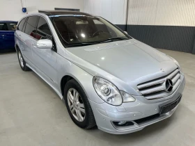  Mercedes-Benz R 500