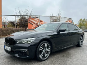 BMW 750 I XDrive  1