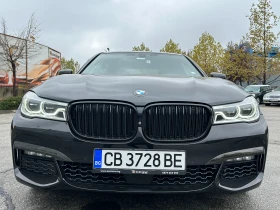 BMW 750 I XDrive , снимка 7