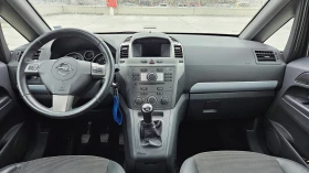 Обява за продажба на Opel Zafira Cosmo 7местна ~6 999 лв. - изображение 11