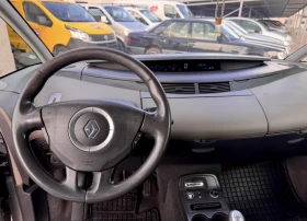 Renault Espace 1.9 dCi - 3700 лв. - 23541856 6